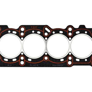 JUNTA DE TAPA DE CILINDROS ILLINOIS TC-448-15