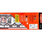 JUNTA DE TAPA DE CILINDROS ILLINOIS TC-728-15