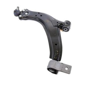 PARRILLA DE SUSPENSION NAKATA N24088