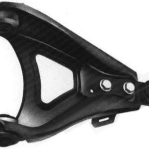 PARRILLA DE SUSPENSION NAKATA N28005