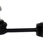 BIELETA DE BARRA ESTABILIZADORA NAKATA NB4956