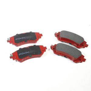 PASTILLA DE FRENO PLASBESTOS 22647