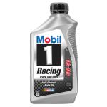 ACEITE DE MOTOR MOBIL 122842