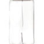 LAMPARA PARA LUCES DE PATENTE VALEO 32217