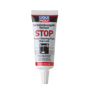 TAPAFUGAS DE ACEITE LIQUI MOLY 1099