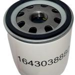 FILTRO DE ACEITE EUROREPAR 1643038880
