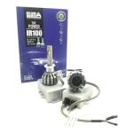 LAMPARA LED IRON LED IR100-H11