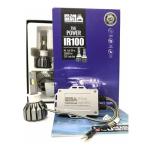LAMPARA LED IRON LED IR100-H3