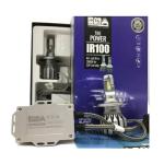 LAMPARA LED IRON LED IR100-H4
